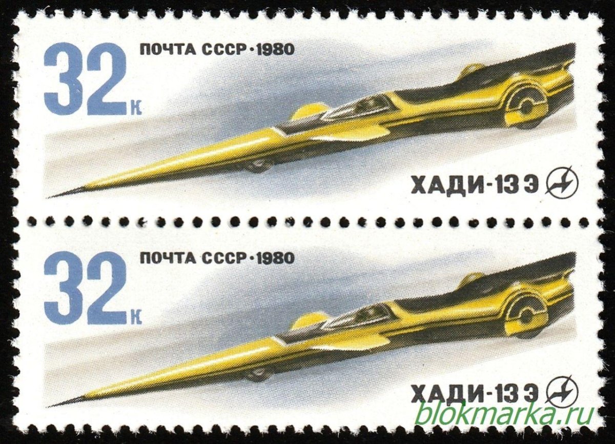 Кефир машина гоночная 1980