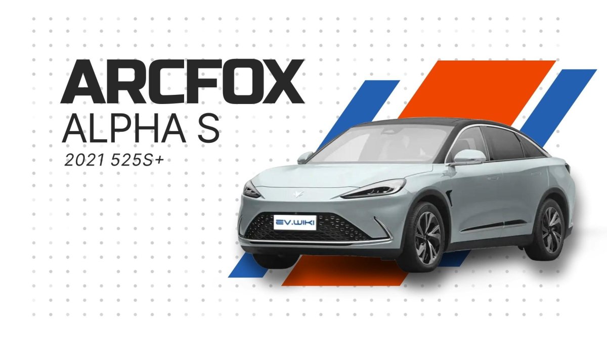 Arcfox Alpha-s