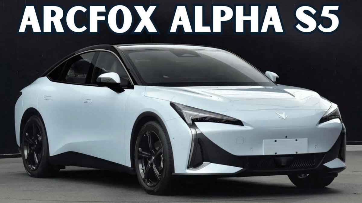 Arcfox Alpha-s