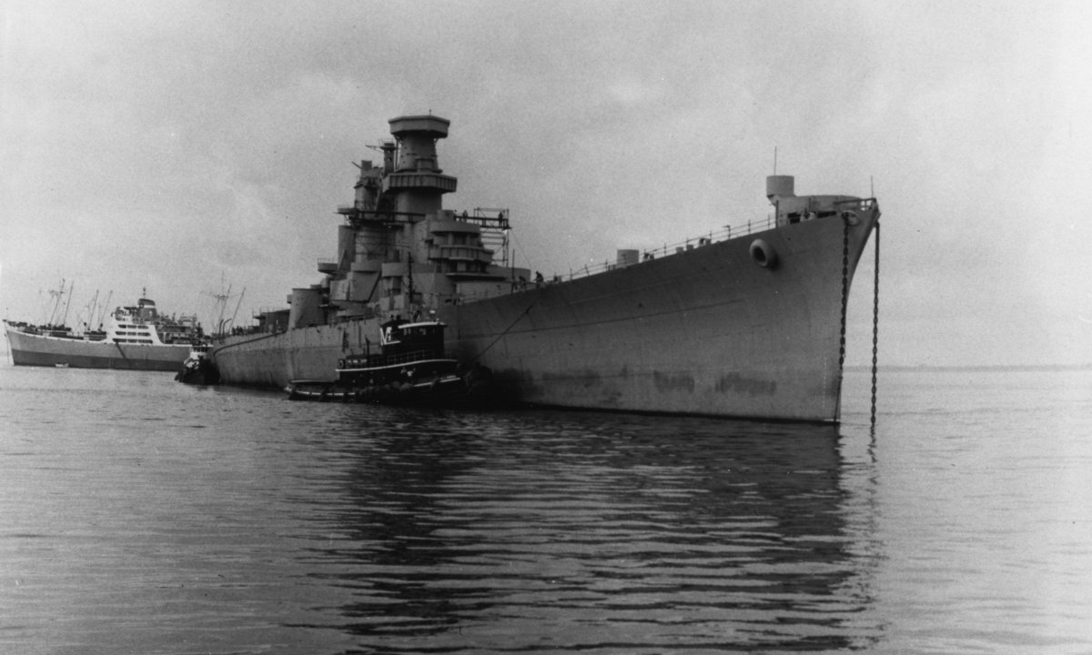 Линейные крейсера типа «Аляска»