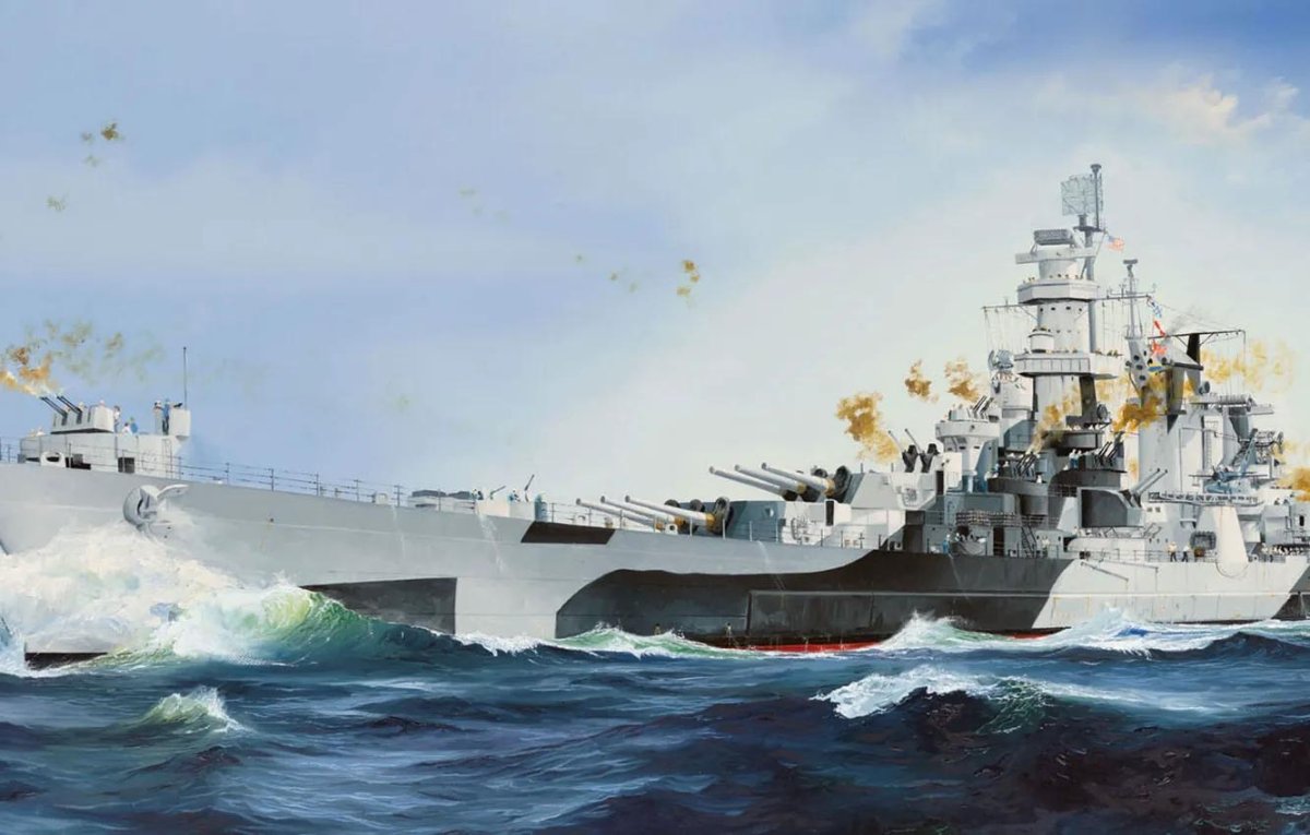 Hobby Boss USS Guam CB-2 1/350