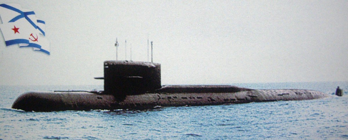 Проект 667а навага