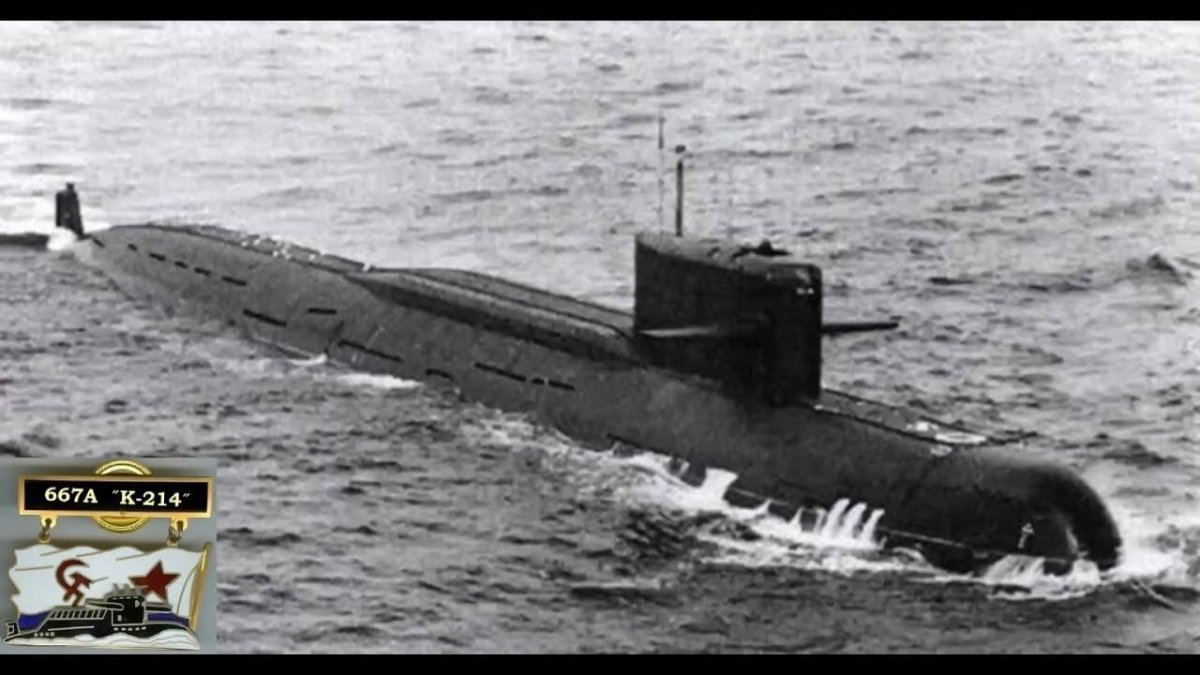 Подводные лодки проекта 667а «навага»