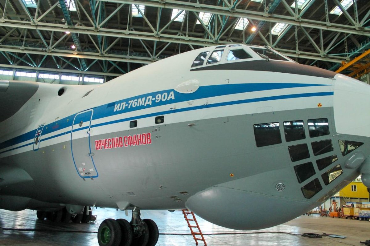 Ил 76 Ульяновск