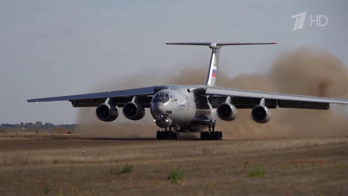 Экспериментальный транспорт