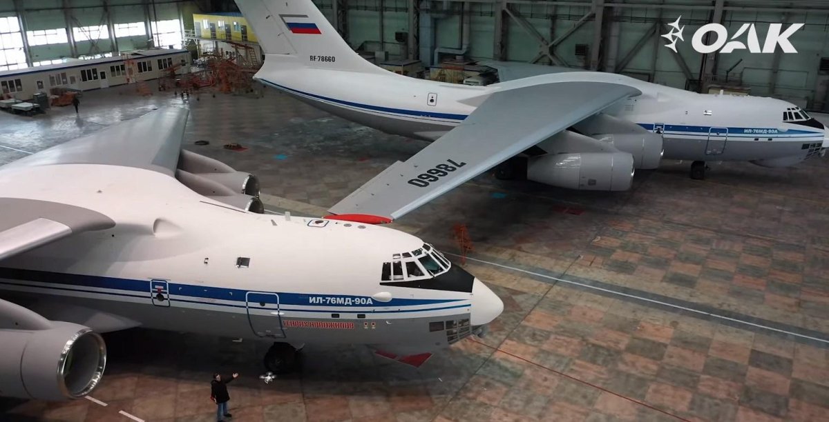 Ил-76мд-90а кабина