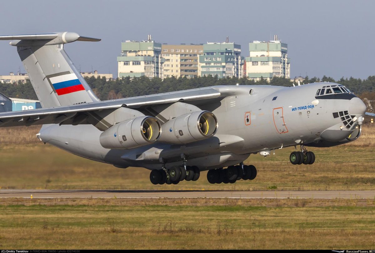 Ил-76мд-90а