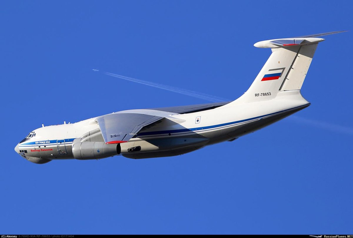 Ил 76 МД