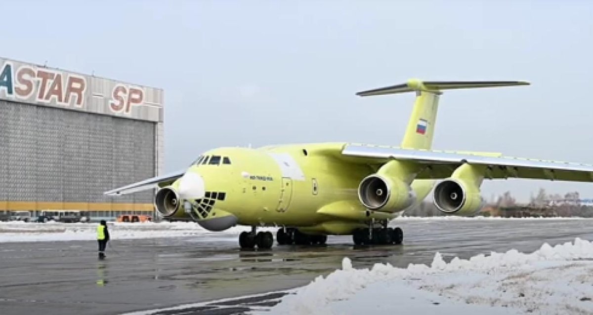 Ил-76 военно-транспортный самолёт