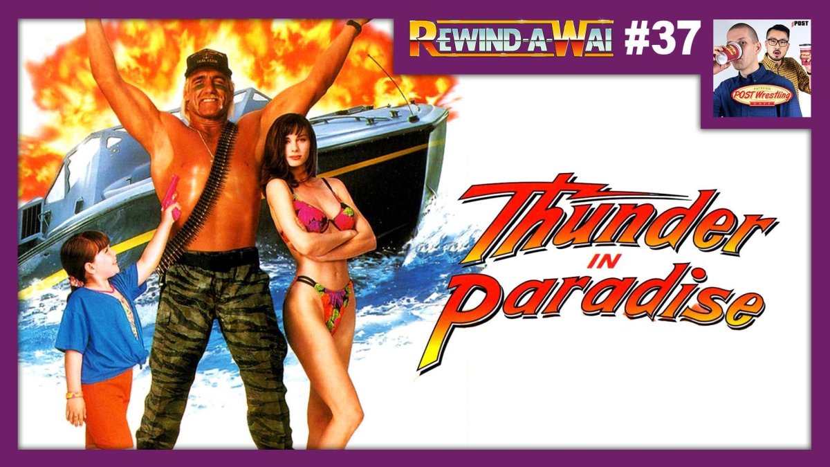 Терри Халк Хоган Гром в раю