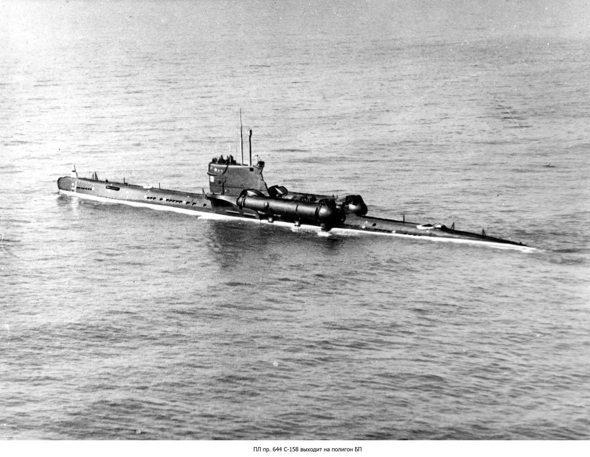 Подводная лодка 613 проекта СССР