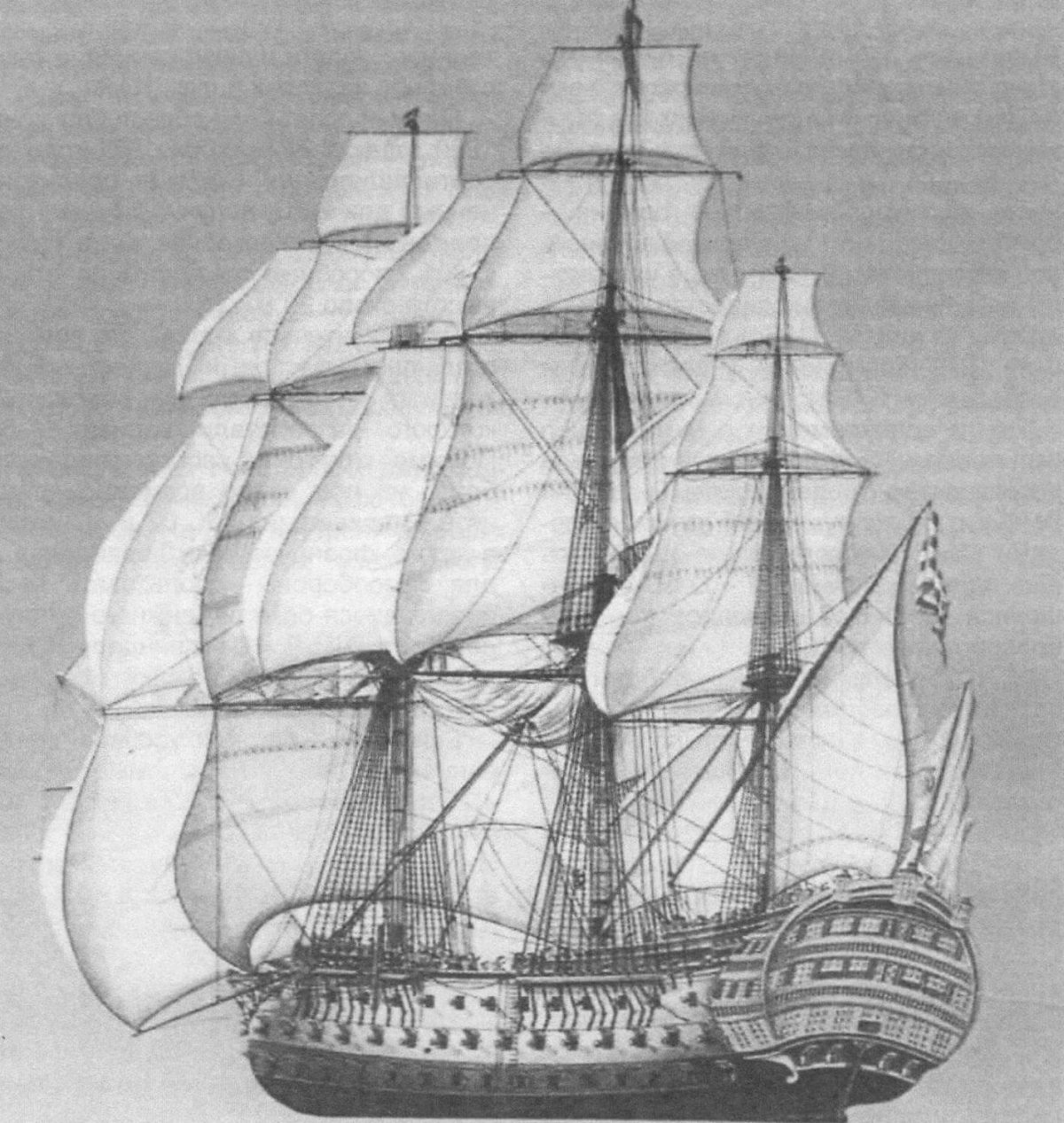 Сантисима Тринидад Фрегат