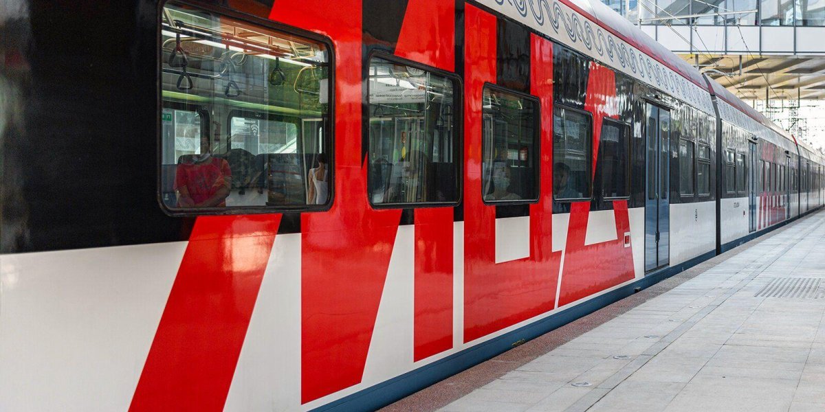 Платформа Марьина роща МЦД