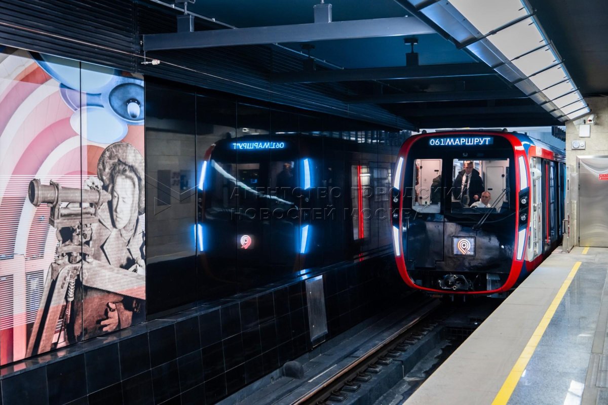 Поезд Москва 2020 на БКЛ