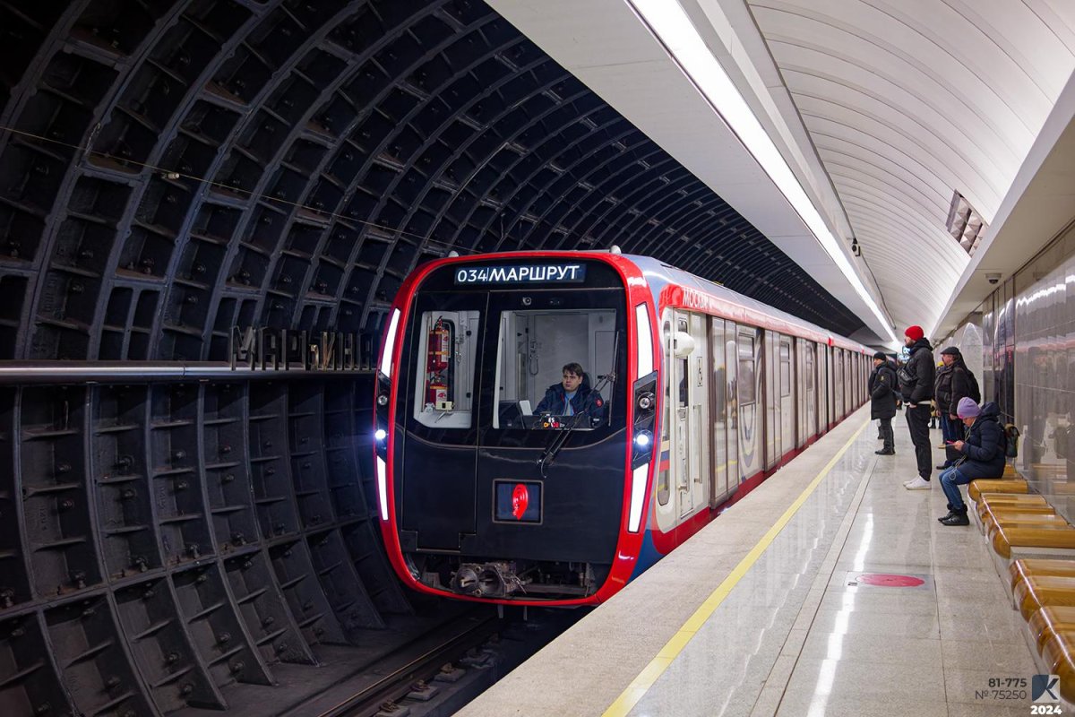 Станция Марьина роща БКЛ