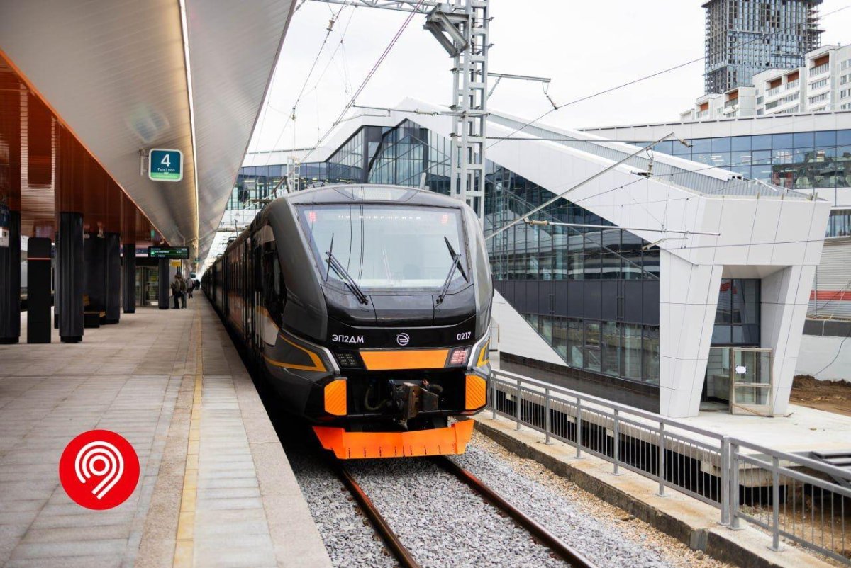 Наземное метро