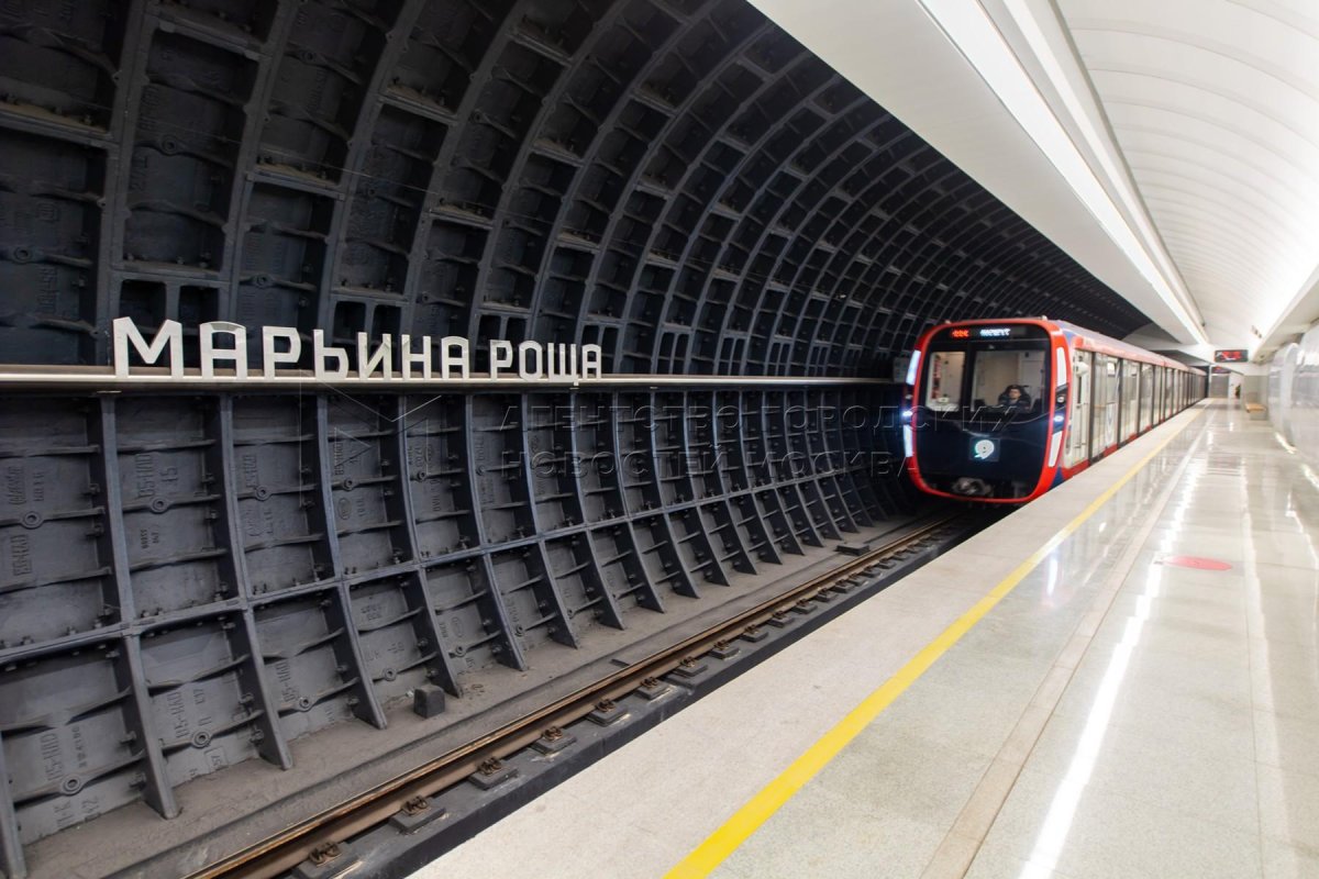 Станция Марьина роща БКЛ