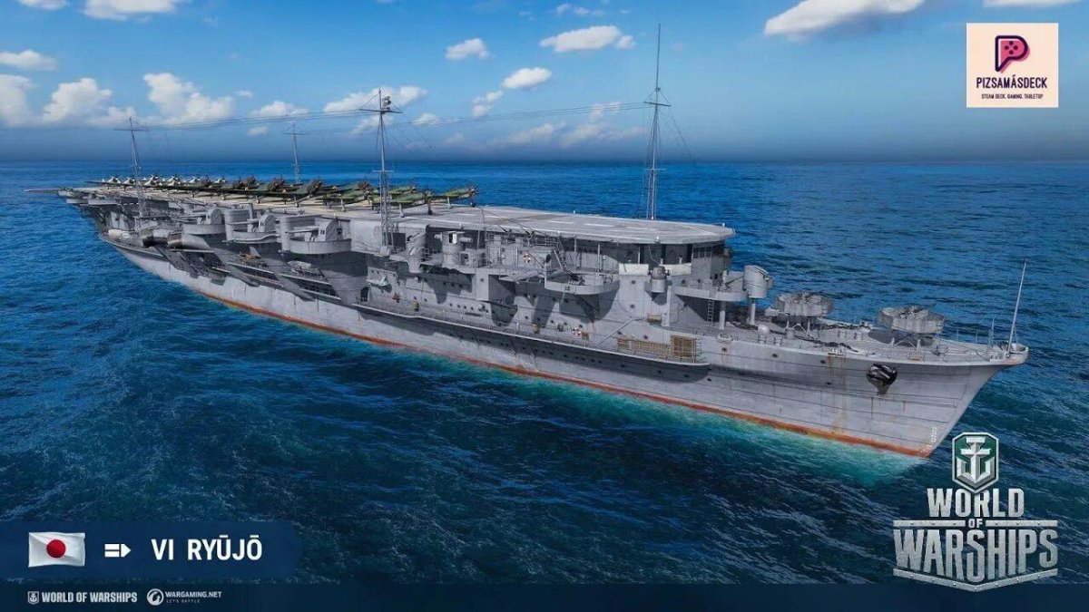 Авианосец Рюдзе