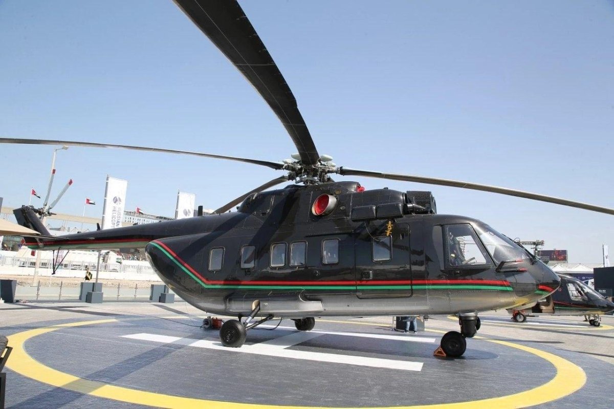 Ми 171 аз вертолет