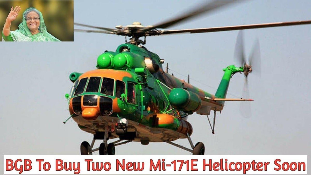 Ми-8 вертолёт