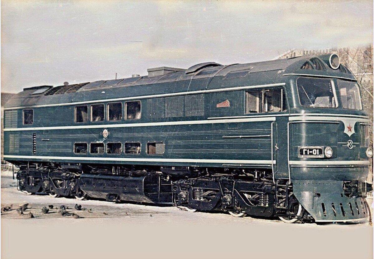 Газотурбовоз г1