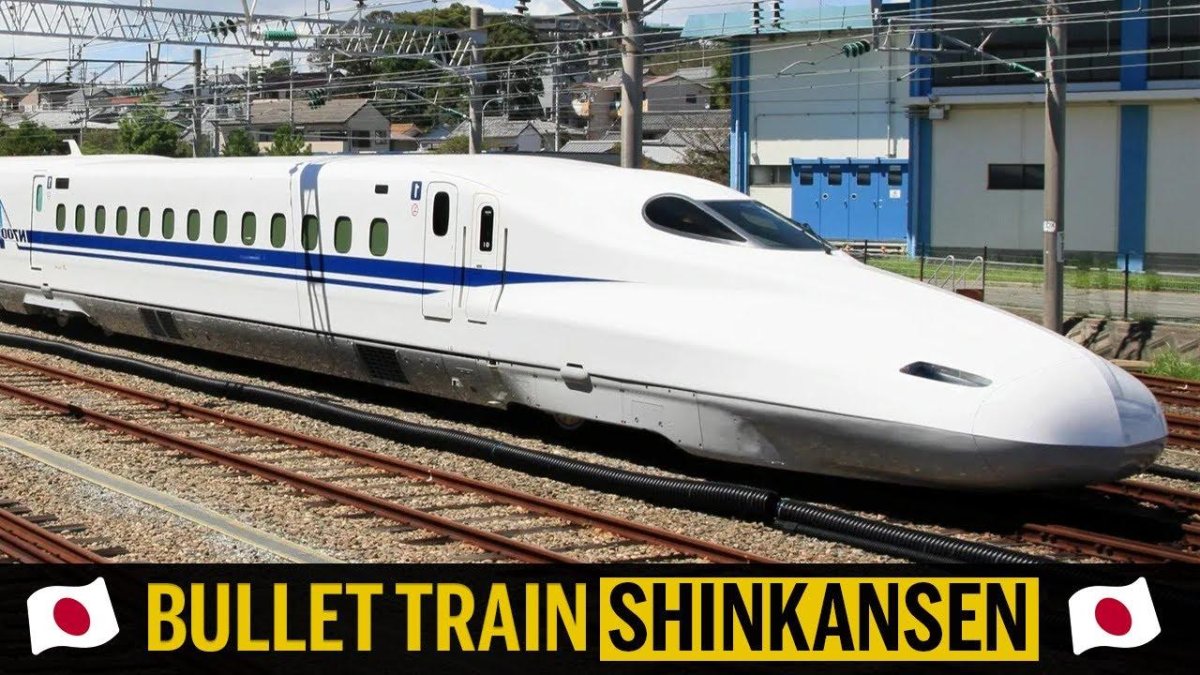 Скоростной поезд Синкансэн