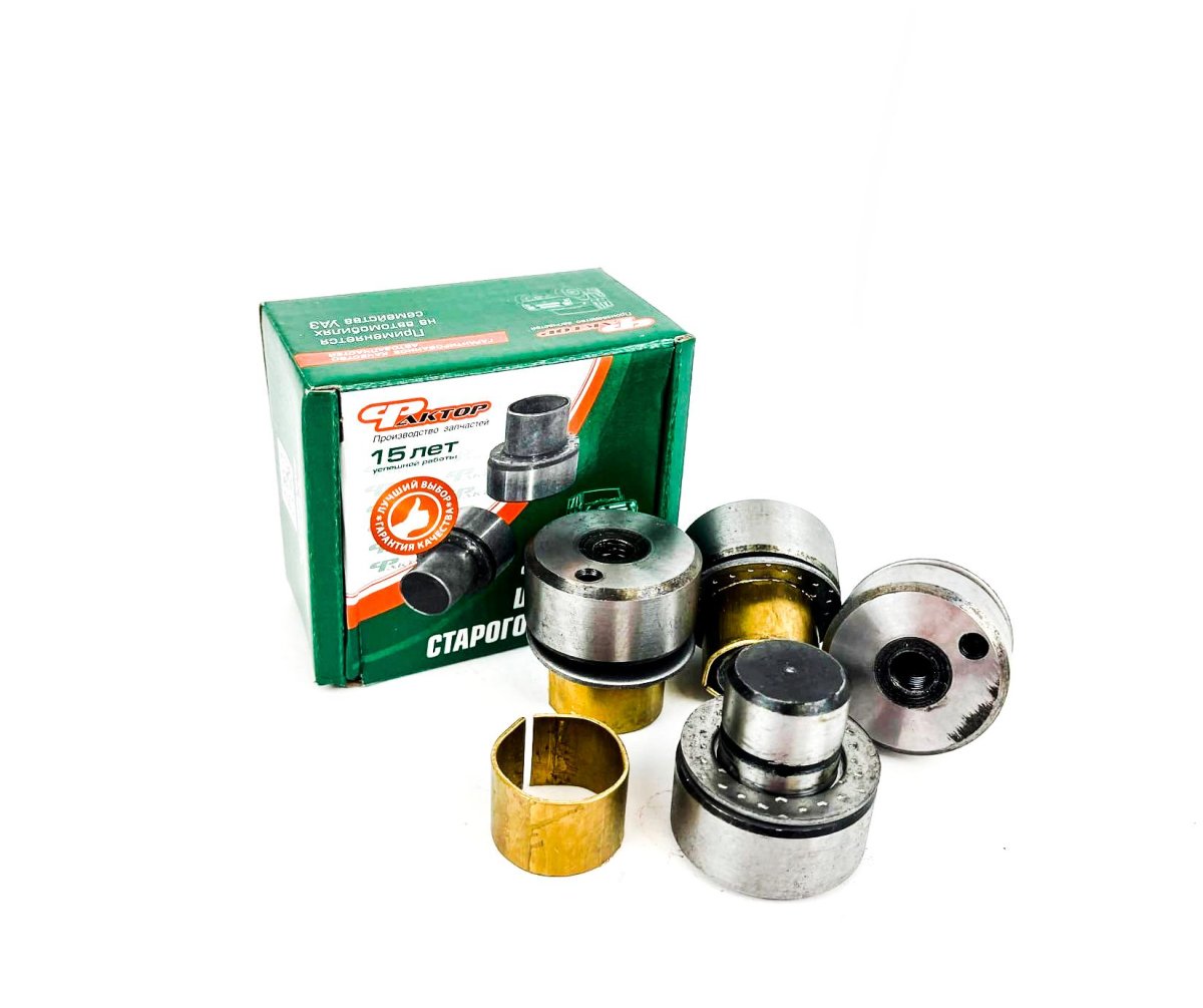 Ремкомплект шкворней УАЗ Буханка