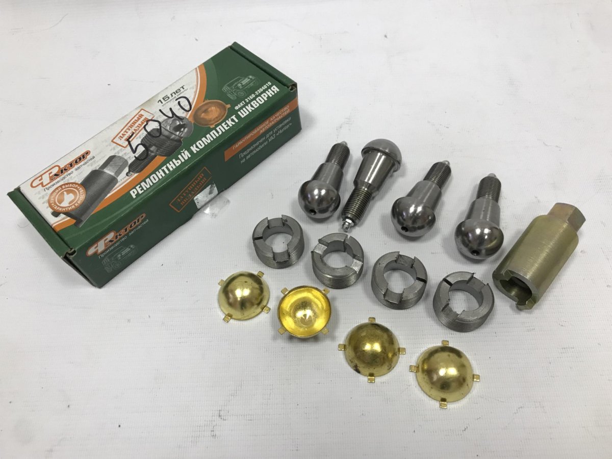 UAZ 3163230401901 шкворень УАЗ-Хантер,Патриот в сборе н/о с латунным