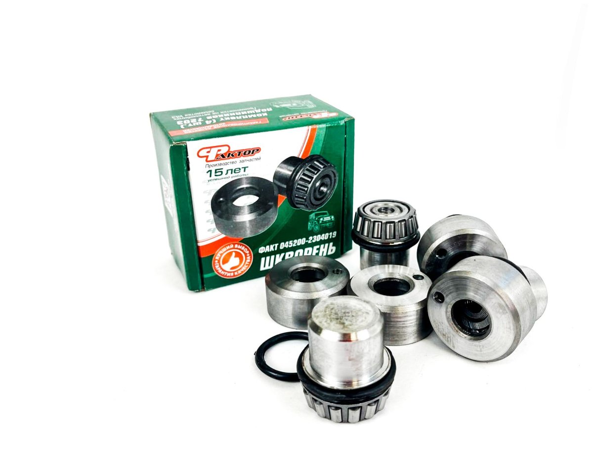 Шкворень 452-2304019