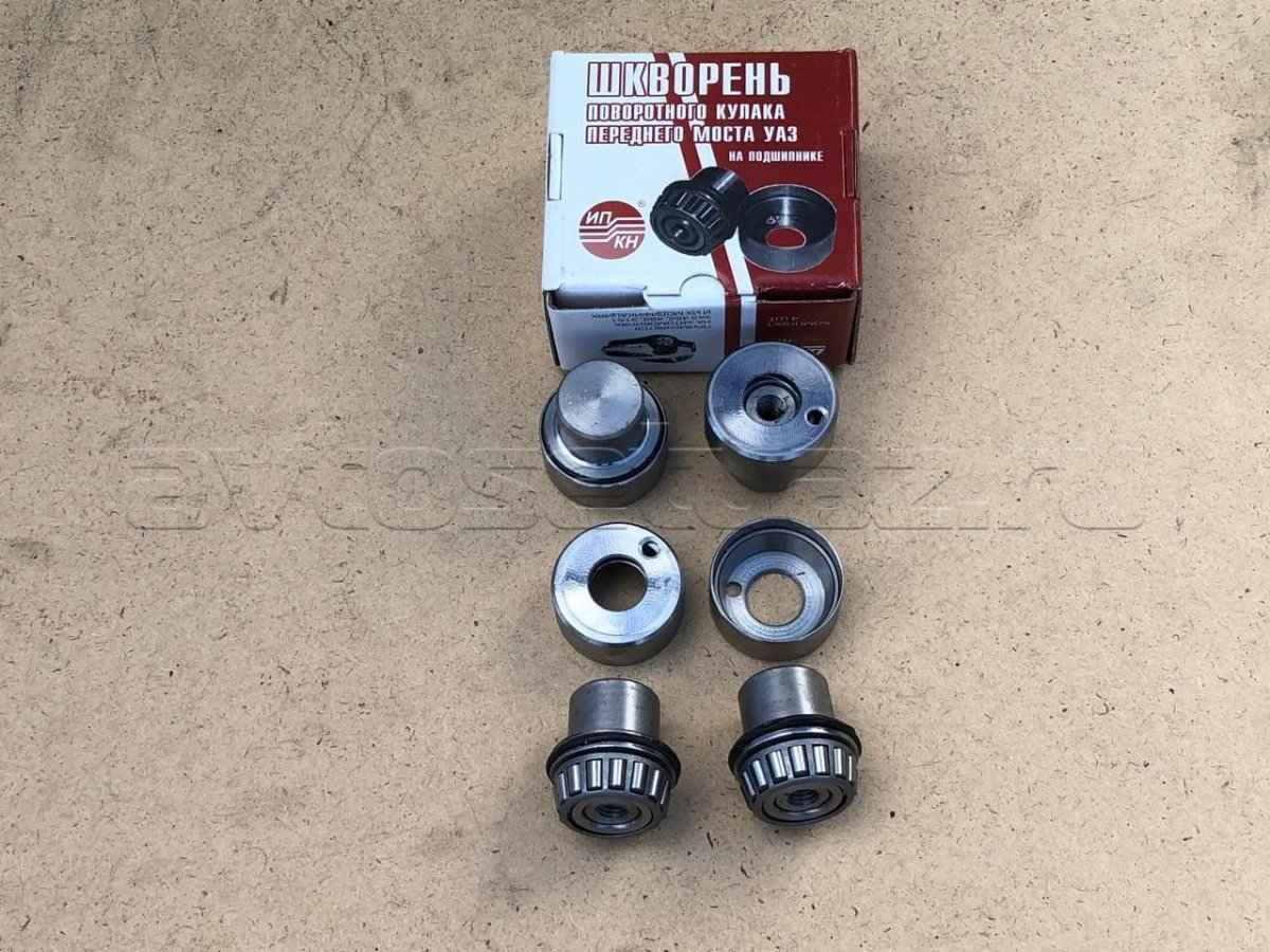 3162-2304019-01 Шкворень с подшипником