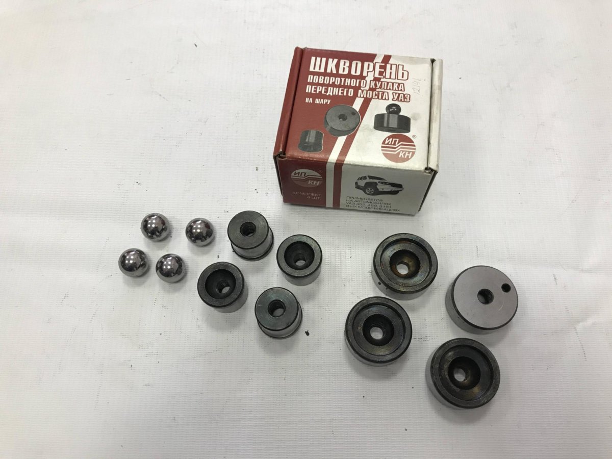 Шкворень на подшипниках (452-2304019;УАЗ-452)