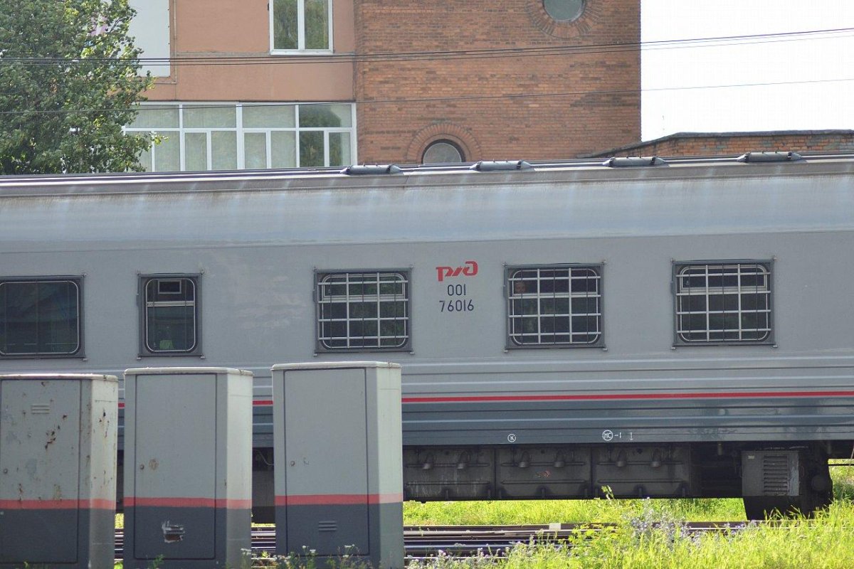 Вагон Столыпин вагонзак