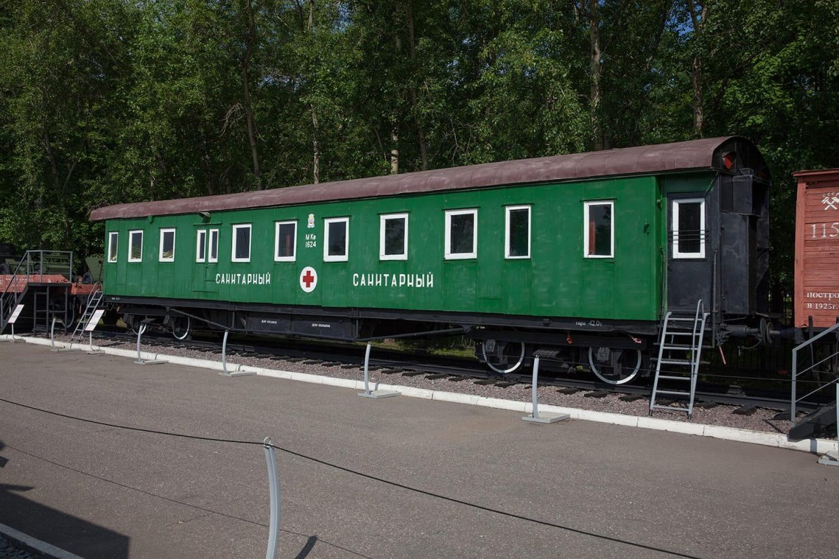 Санитарный Железнодорожный вагон.ВОВ