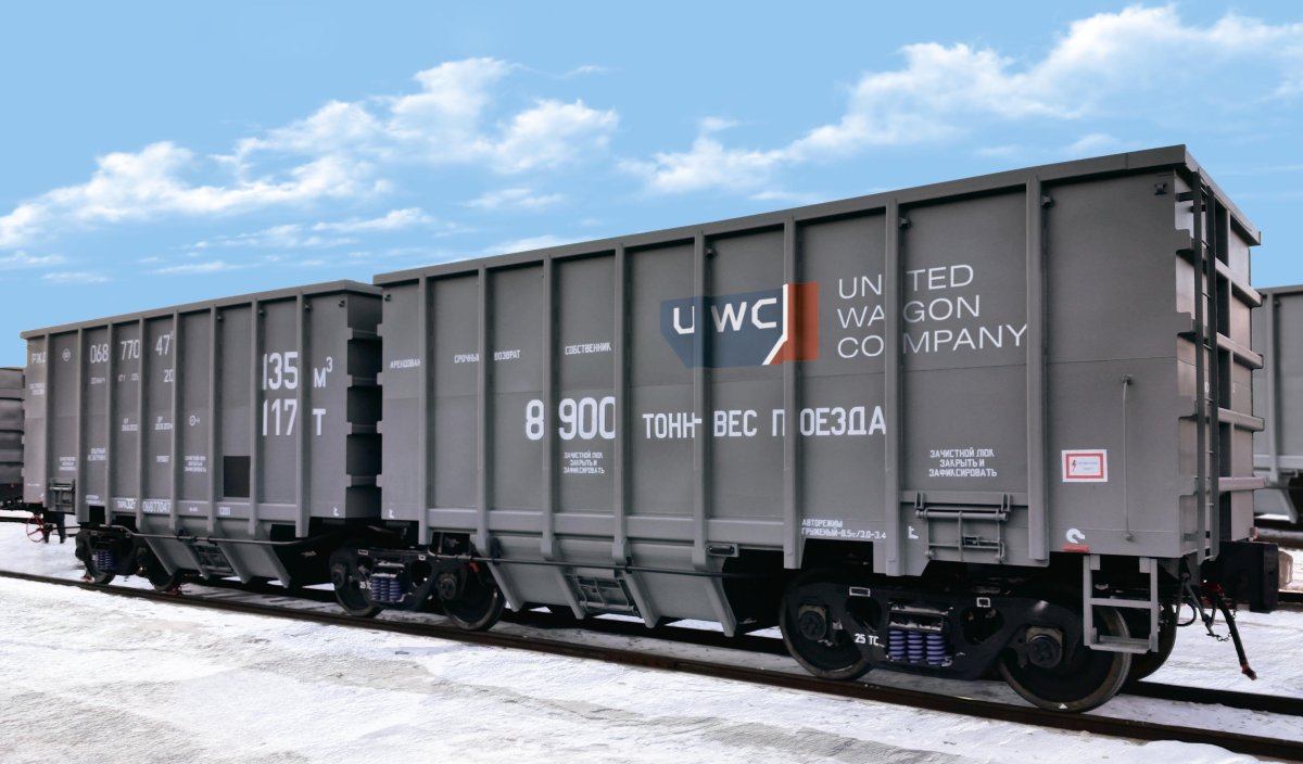 Грузовой вагон РЖД полувагон