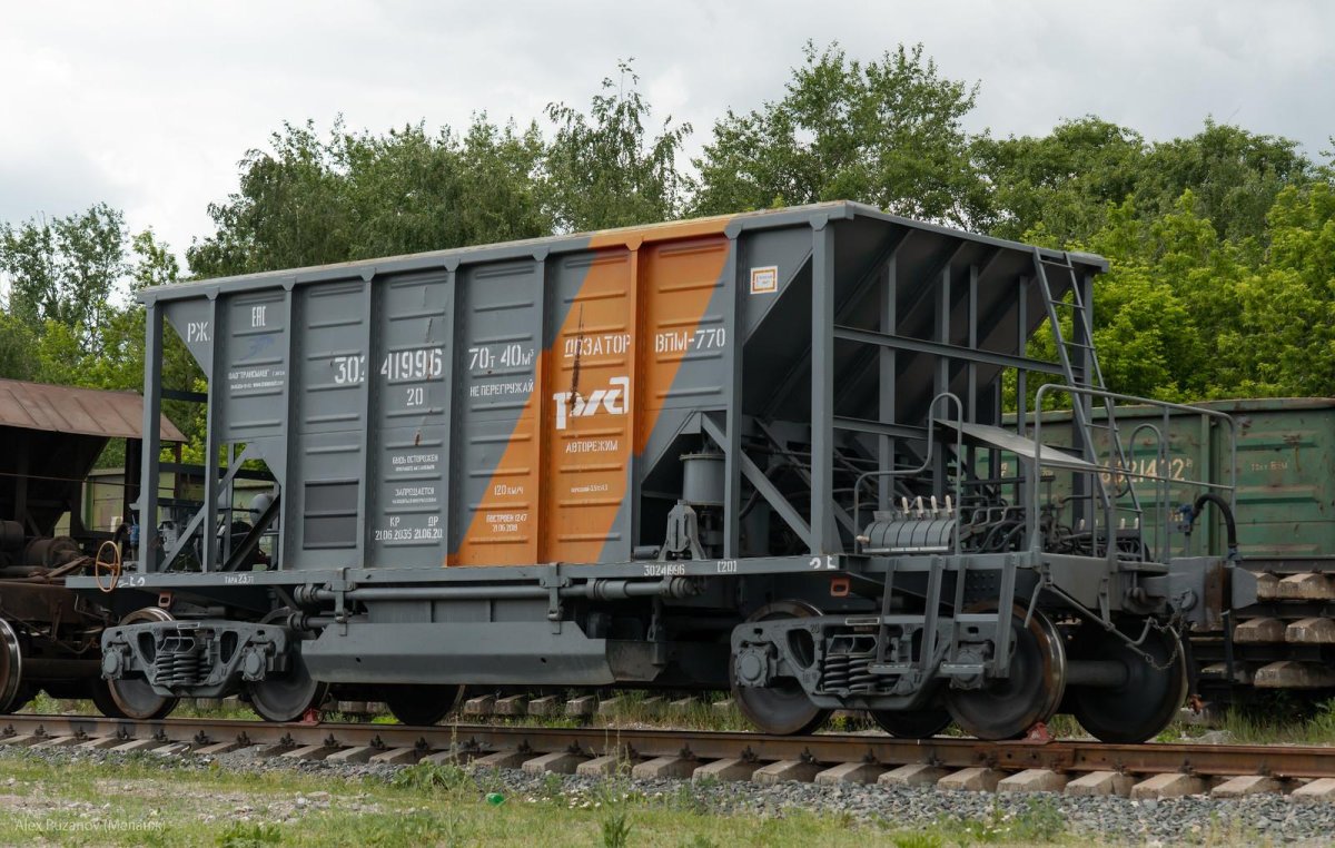 Хоппер-дозатор ВПМ-770