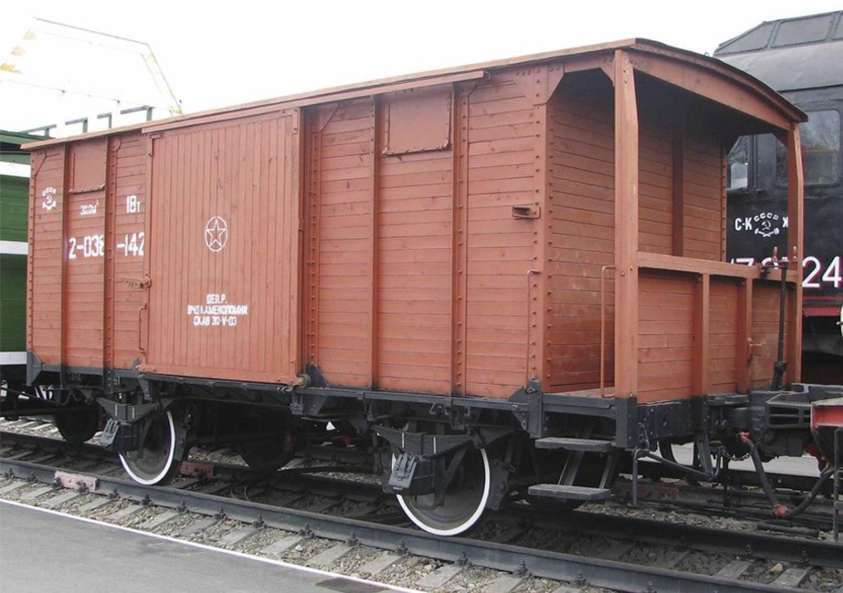 Вагон Теплушка РЖД