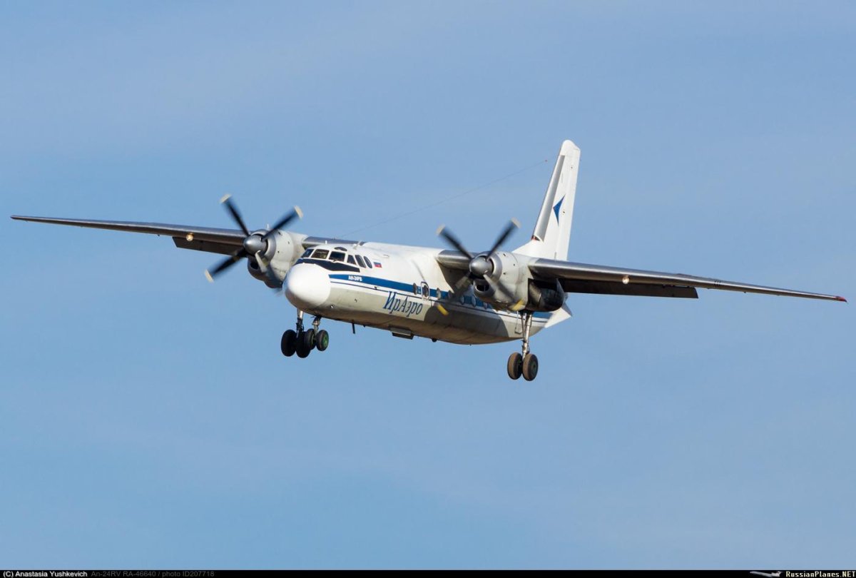 Турбовинтовой самолет АН-24