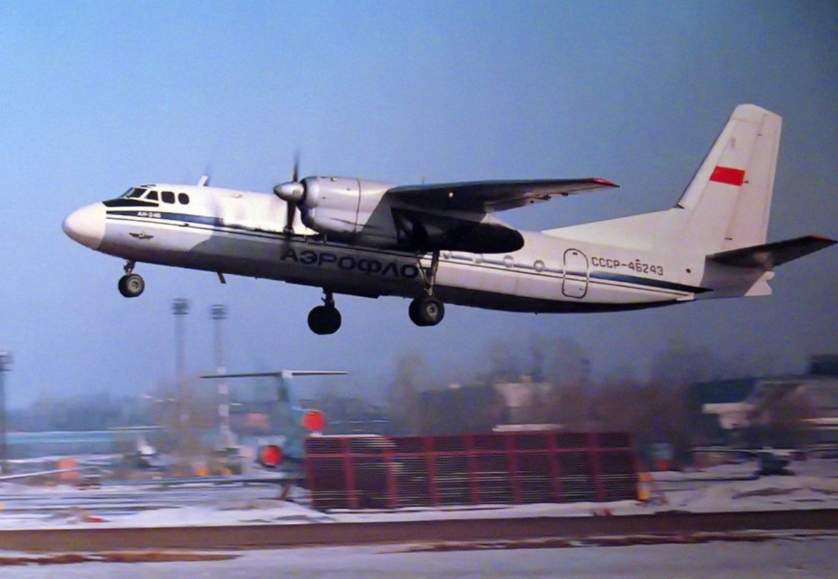 Самолет АН-24 СССР