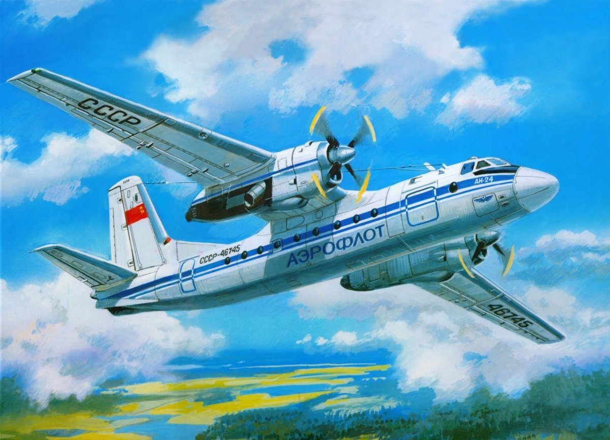 Кукурузник АН-24