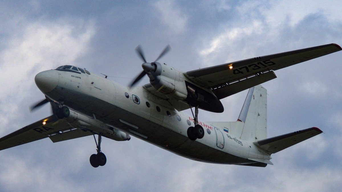 Бодайбо АН-24