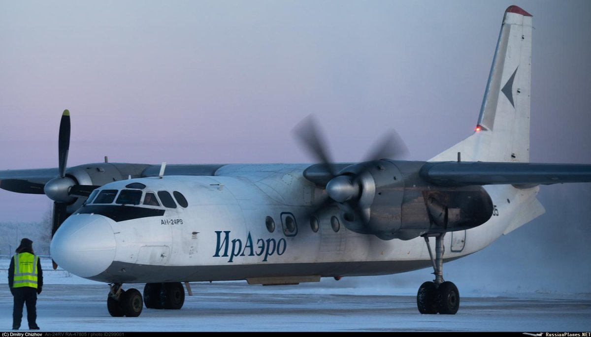 АН-24 ИРАЭРО