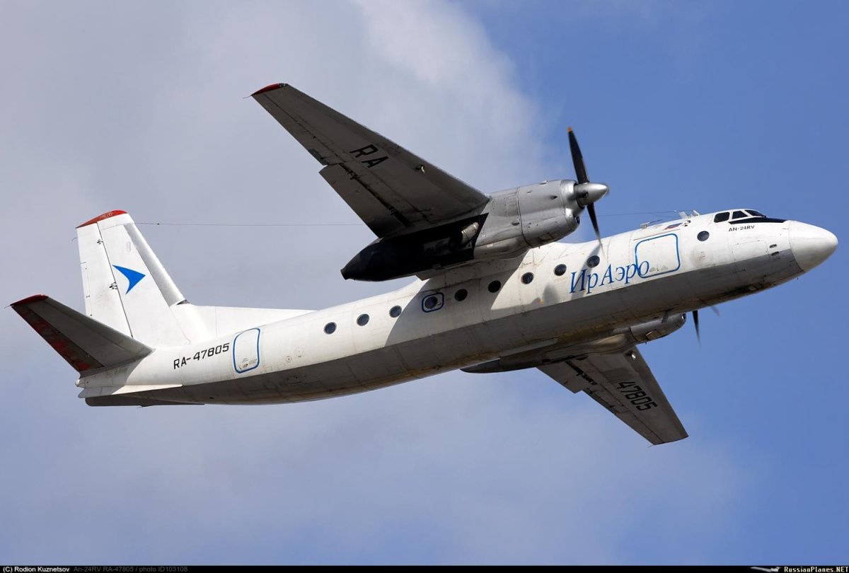 АН 24рв ИРАЭРО