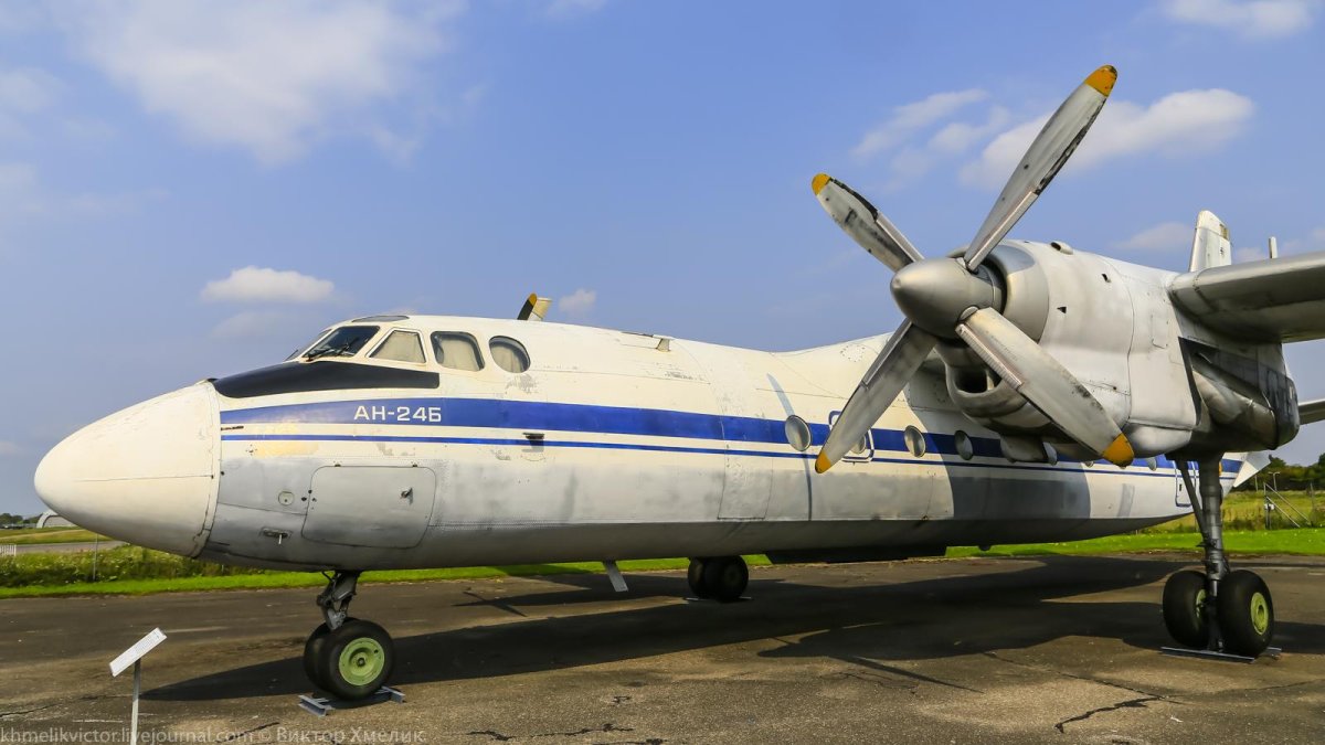 Самолет АН-24 СССР