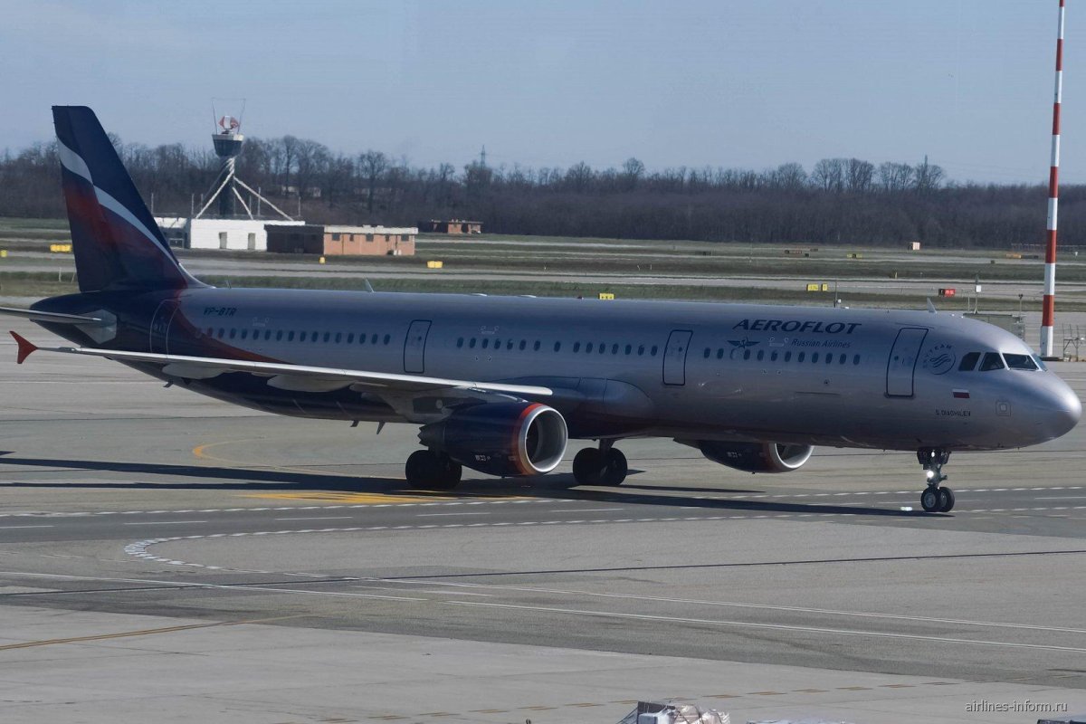 А321 Нео Аэрофлот