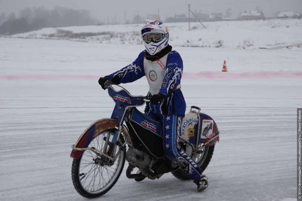 Мотоцикл для спидвея на льду