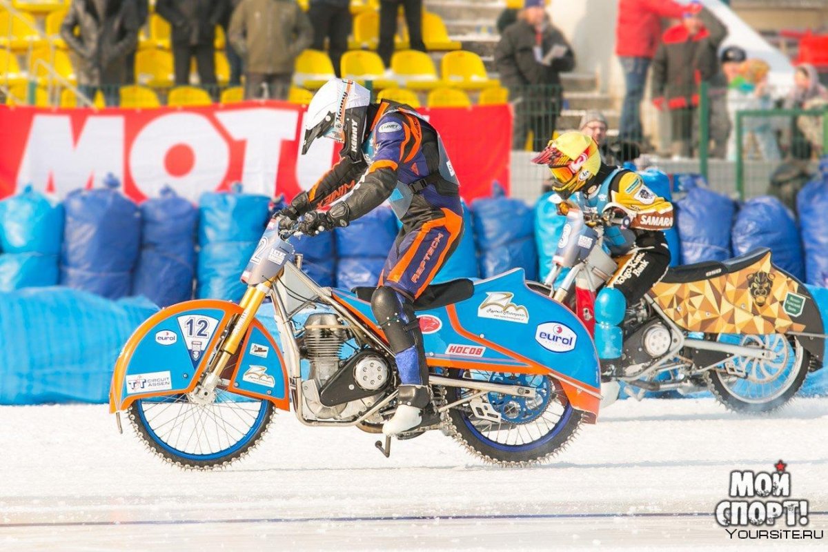 Мотоцикл для спидвея на льду