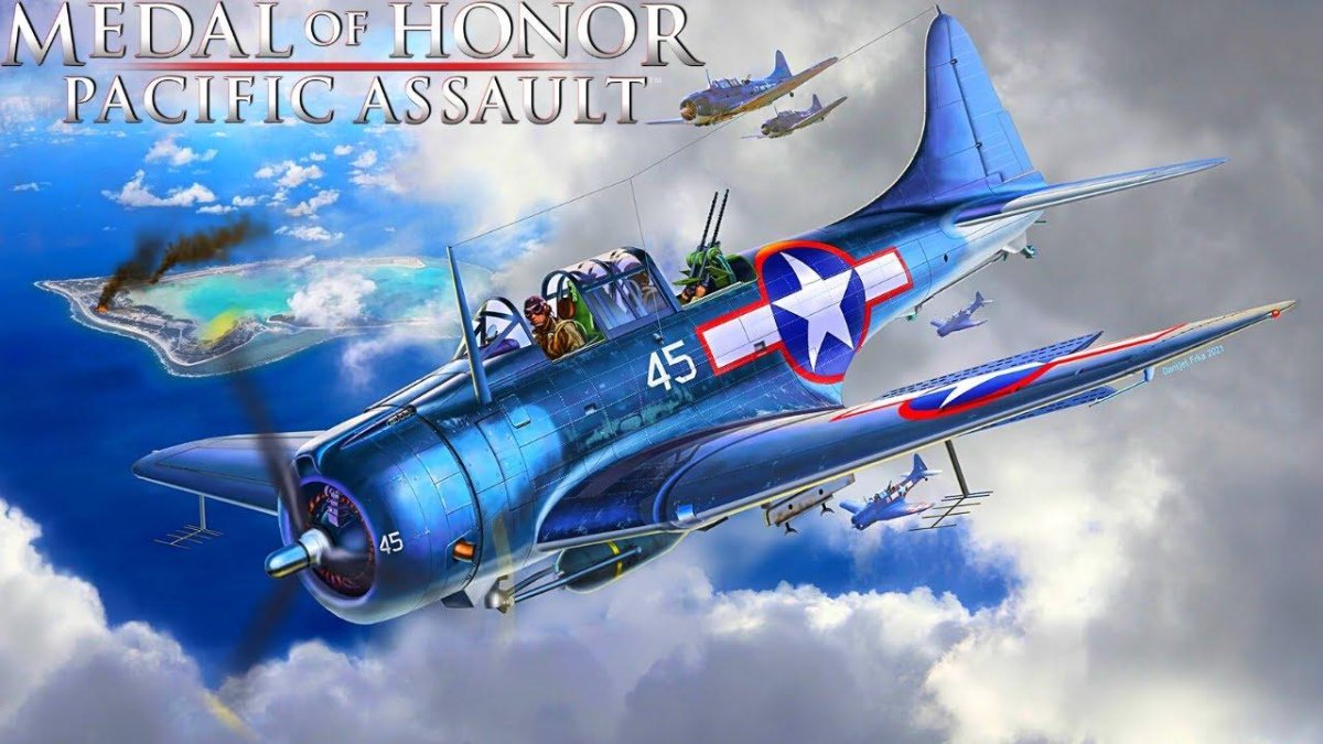 Дуглас Даунтлесс