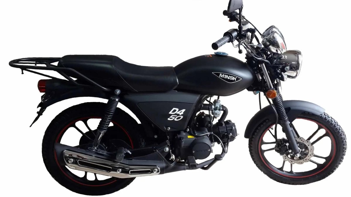 Мопед m1nsk d4 50