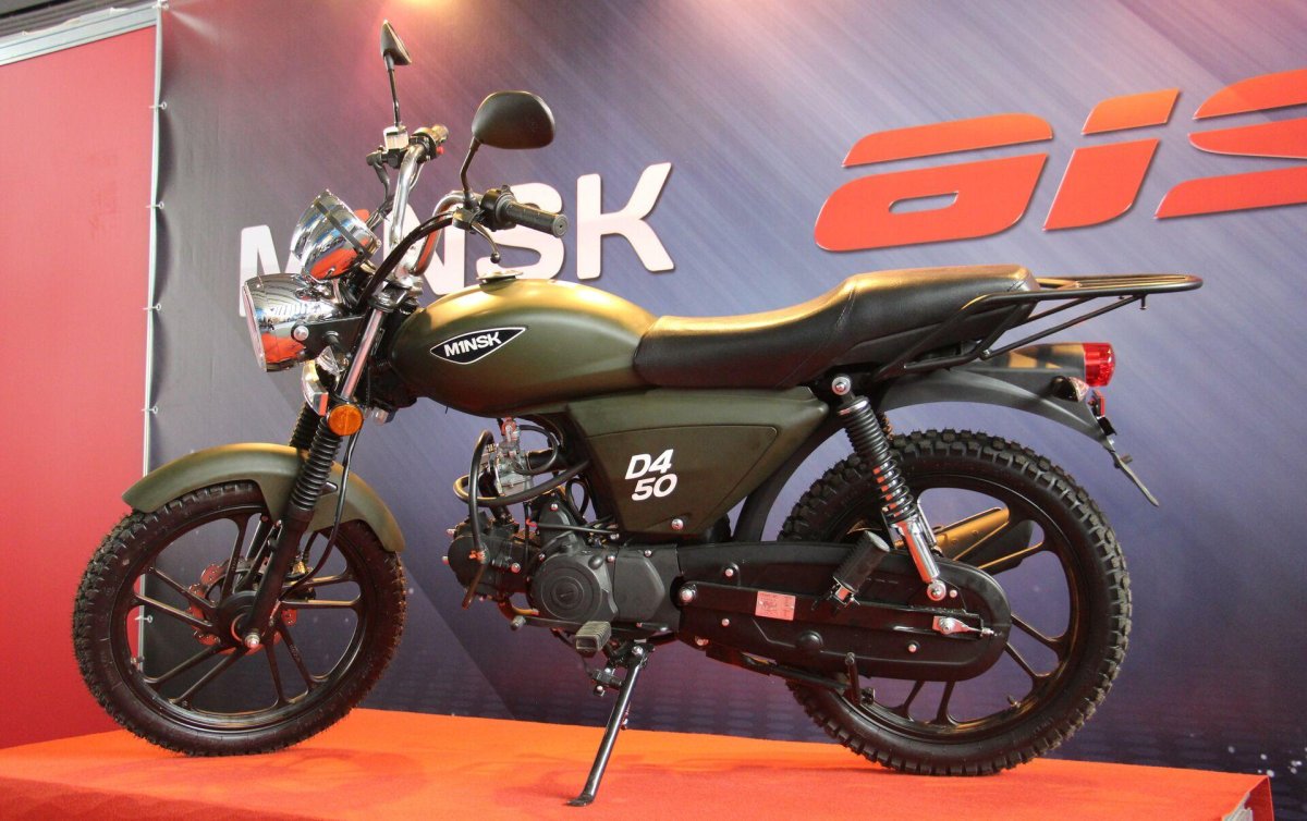 Мотоцикл Минск d4 50