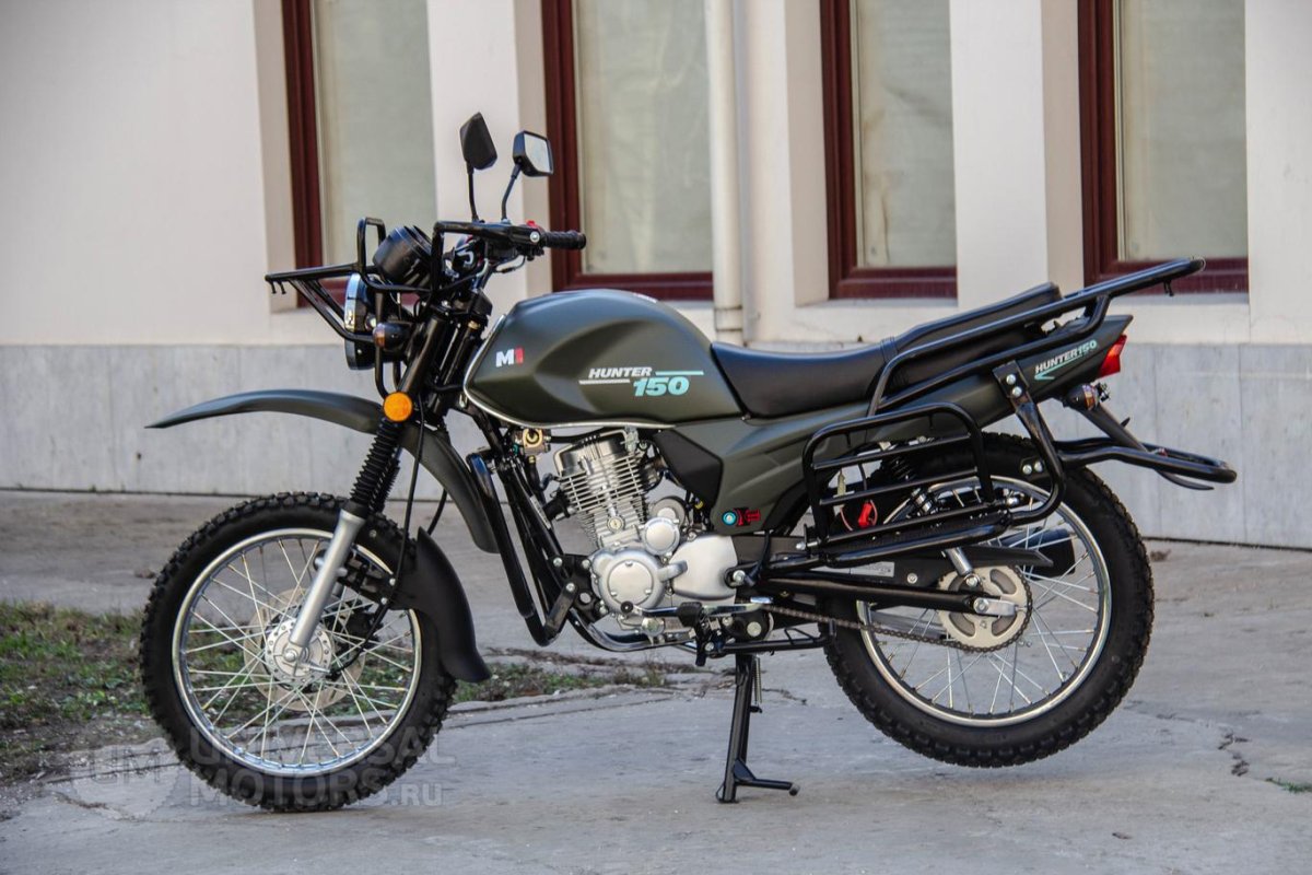 Минск Хантер 150